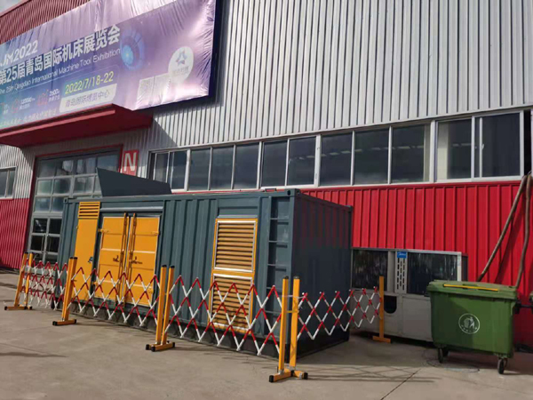 镜铁区一起发电机滑环环火停机事件分析报告