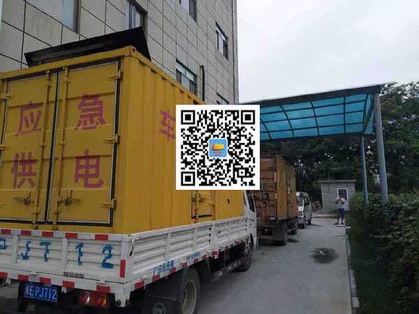 镜铁区出租发电机-柴油发电机组启动困难的原因有哪些？