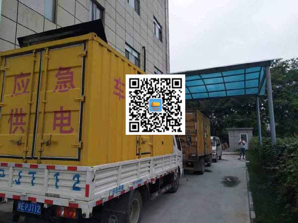 镜铁区租赁发电机50kw设备需要多大电缆线